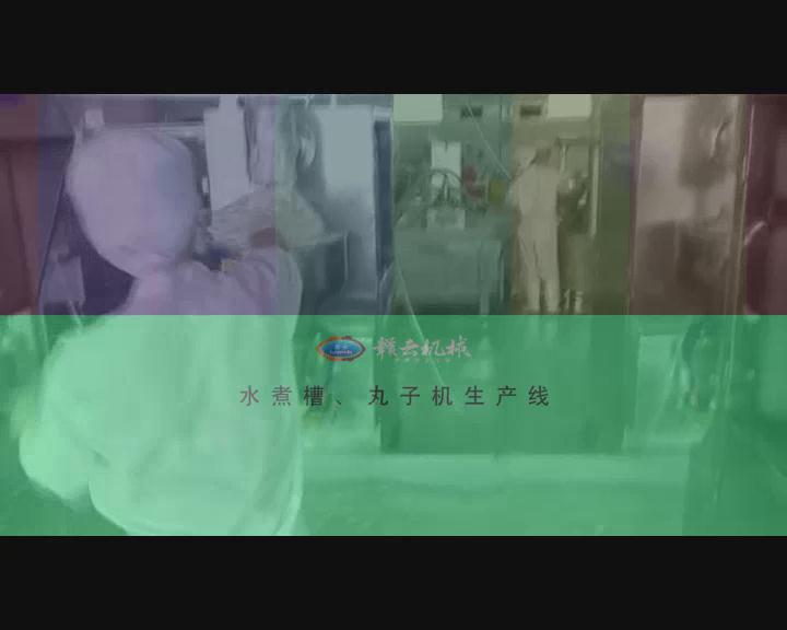 ˮәC(j)a(chn)(xin)